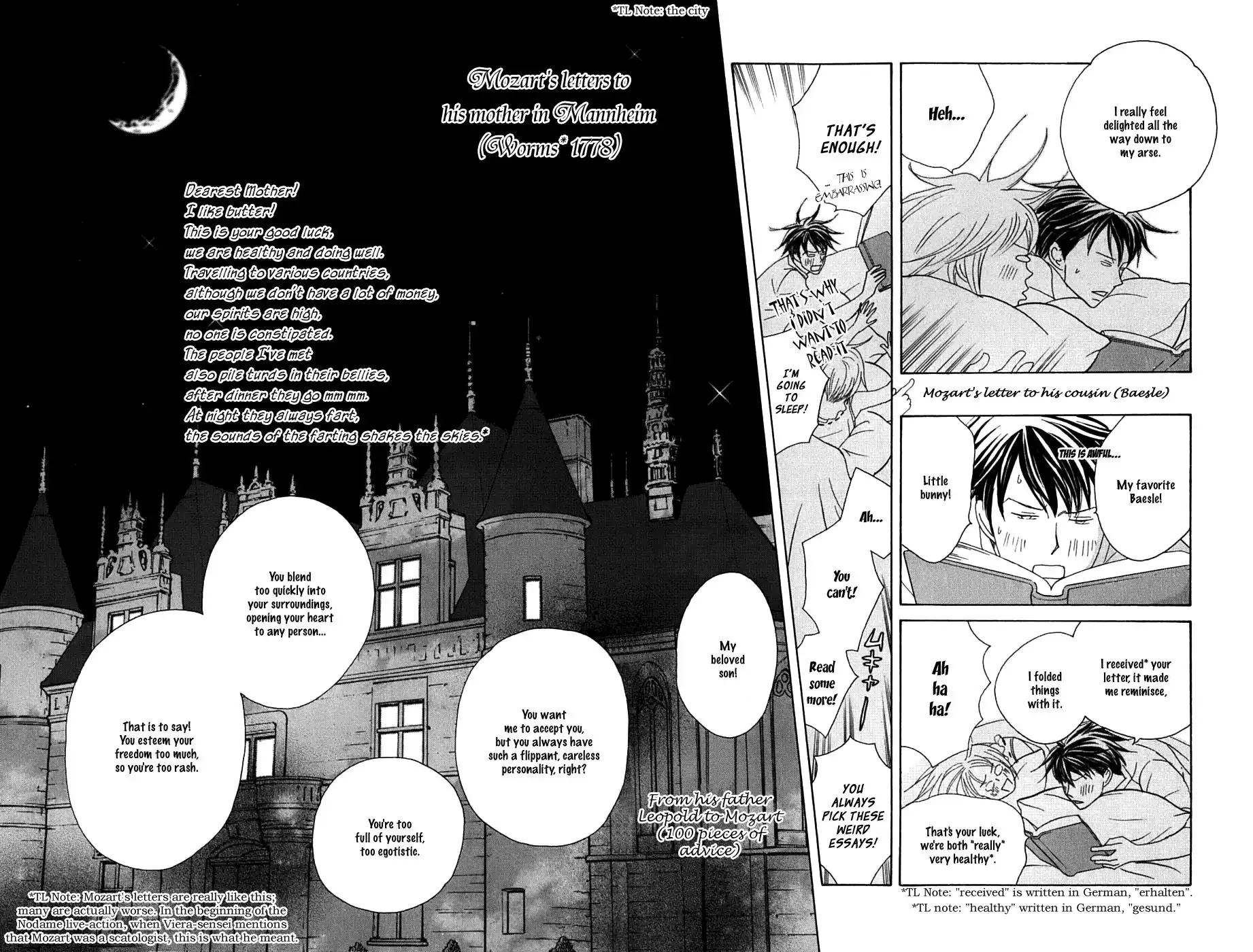 Nodame Cantabile Chapter 85 24